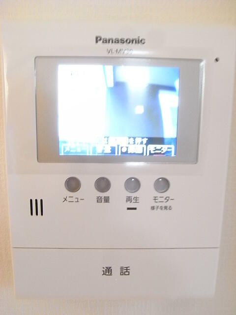 Ｖｉｅ－αＷＡＫＡＳＡのセキュリティ