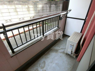 【バルコニー】 | グランドゥール志茂