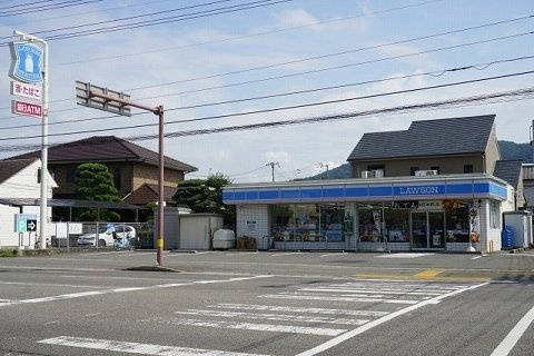 ラフォルテ　Ⅰの周辺|ローソン南矢三店様まで750m