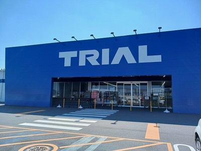 【周辺】 | Ｋ・Ｕ・３Ａ | トライアル鹿沼店まで650m