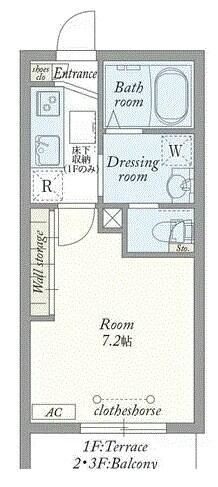 ＲＩＳ伍番館の間取り