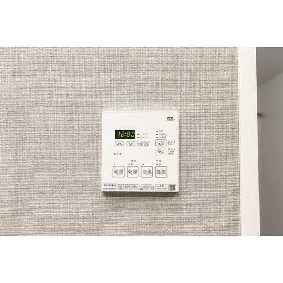 【設備】 | 新日本EXビル | ※同物件・同タイプの写真です。