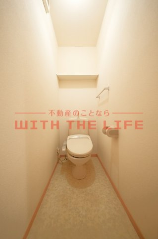 レジデンスTamaya（レジデンスタマヤ）【10，000円キャッシュバック対象物件】のトイレ|落ち着いた色調のトイレです