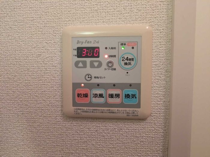 ベルフォーレの設備