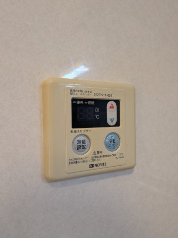 【設備】 | レジデンス船橋 | 給湯設備です