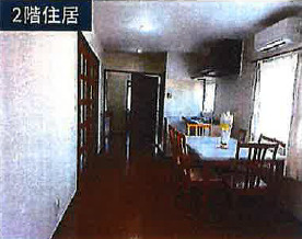 田幡２丁目住居付貸店舗の内装