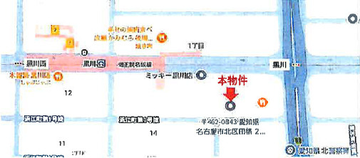 田幡２丁目住居付貸店舗の地図