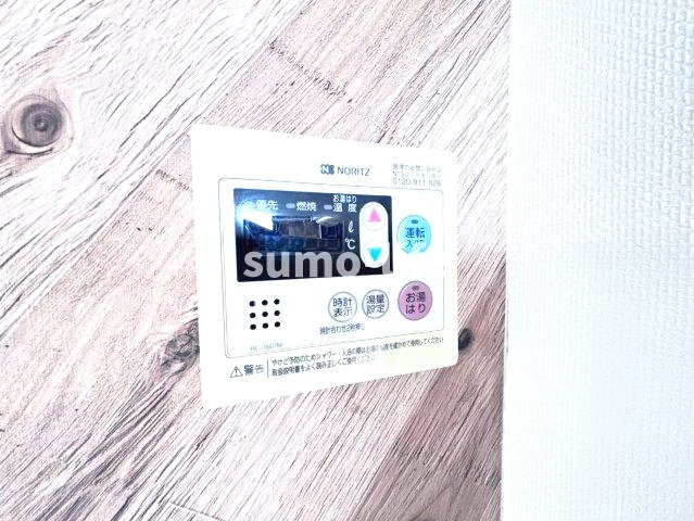 コスモスハイツのその他
