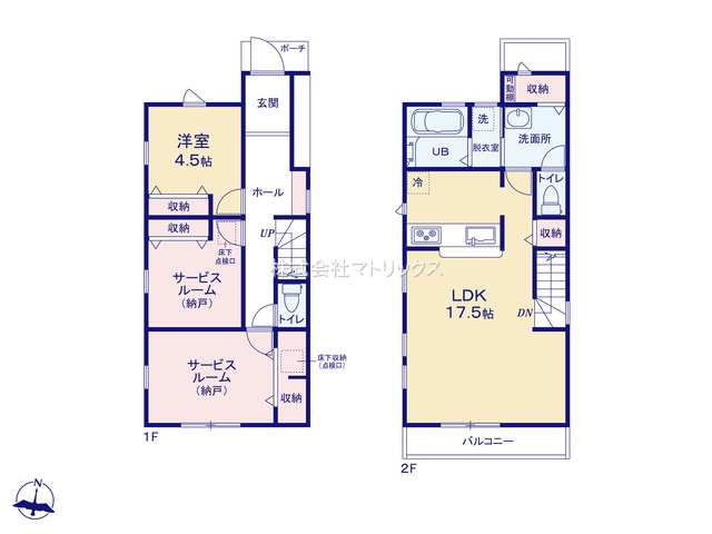 練馬区大泉学園町1丁目　ZEH水準　ハイグレード住宅　全3棟の間取り|3号棟　1LDK+2S　土地面積86.48m2　建物面積84.24m2