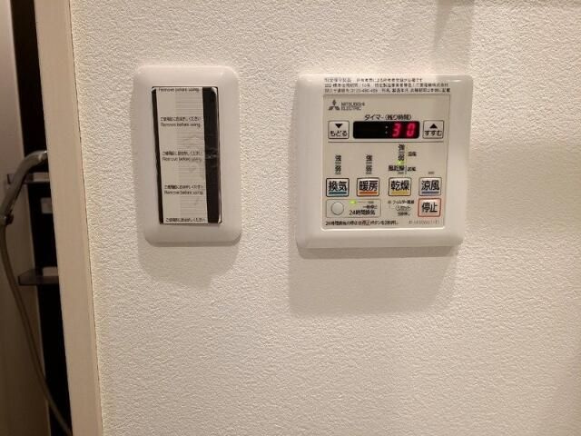 ベルシードステアー亀戸のその他