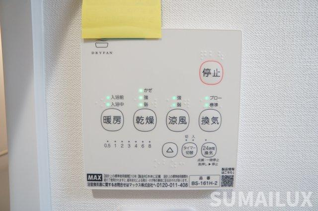 ADCパピーズ大津郵便局の設備