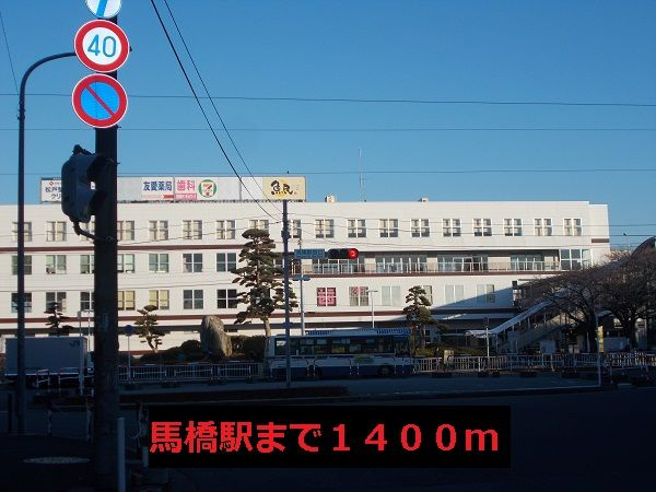 サニー　クレメント　Ⅱの周辺