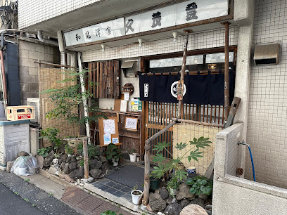 ミリアレジデンス押上の周辺