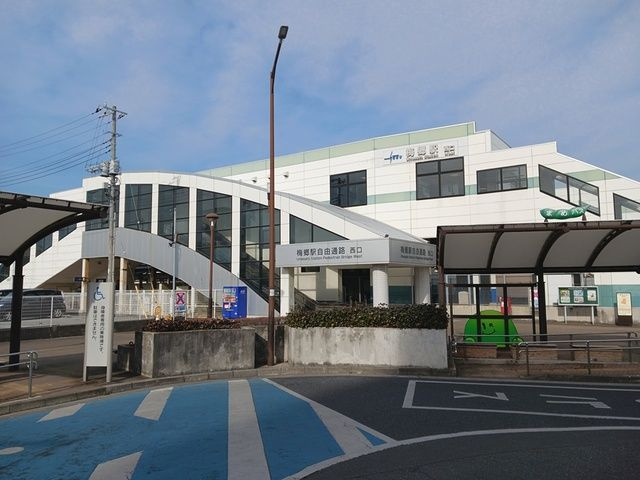 サニーコートＤ棟の周辺