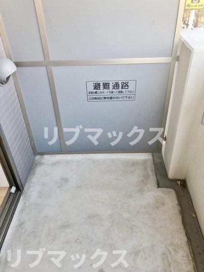 【バルコニー】カーサ フェリーチェ
