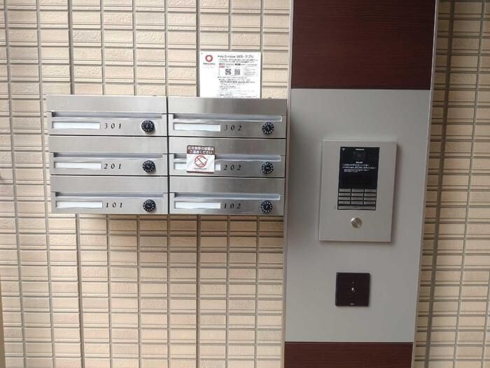 カメリア大森のその他共用部分