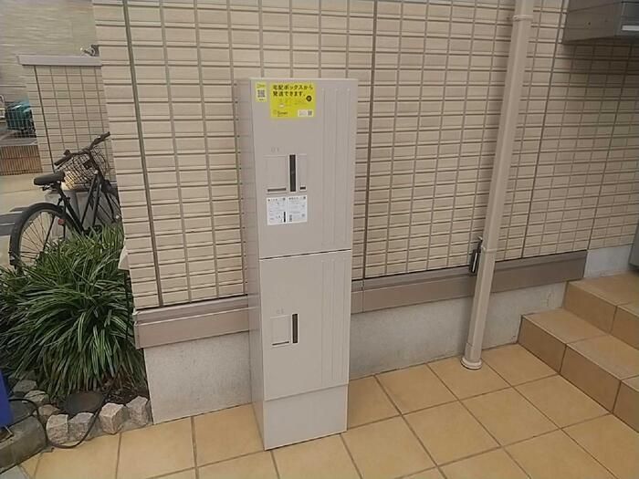 カメリア大森のその他共用部分