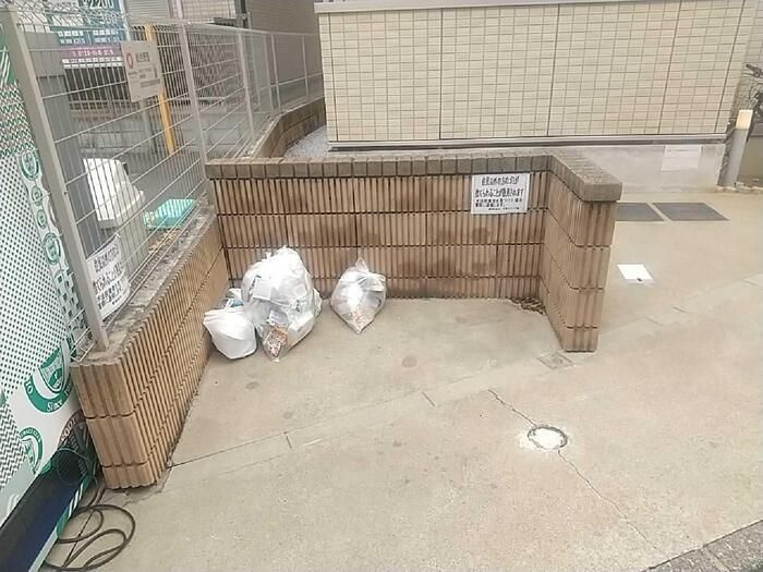 カメリア大森のその他共用部分