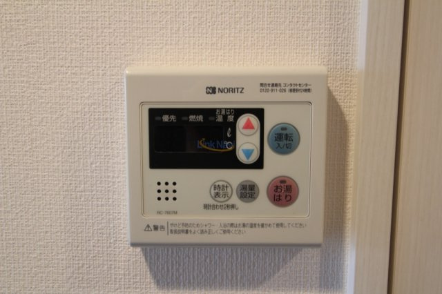 【設備】 | プレサンス谷町アルファ