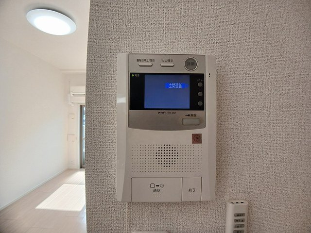 エヴァーグリーンＲの設備