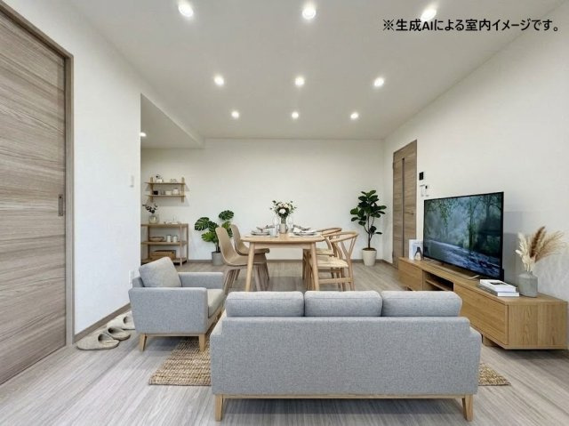 グランデ折尾の居間・リビング|※生成AIによる室内イメージです。