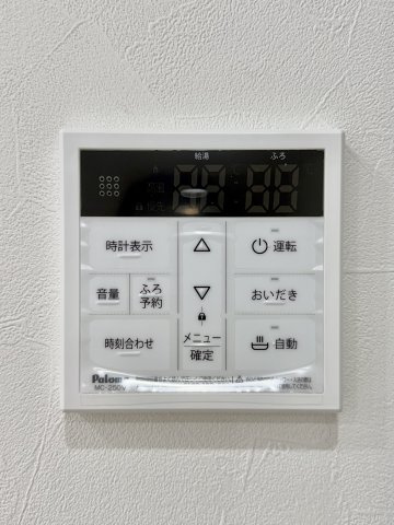 グランデ折尾の設備|3号室type