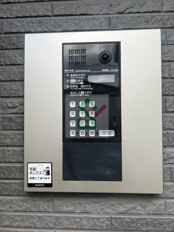 ソレイユのその他共用部分