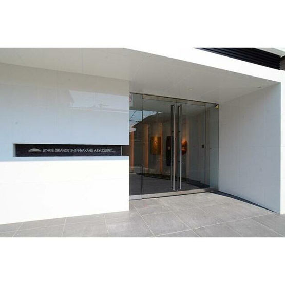 【エントランス】 | ステージグランデ新中野アジールコート