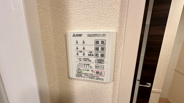 SEJOUR辻本通の設備