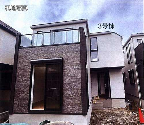 藤沢市辻堂東海岸2丁目　新築戸建全4棟　3号棟の外観