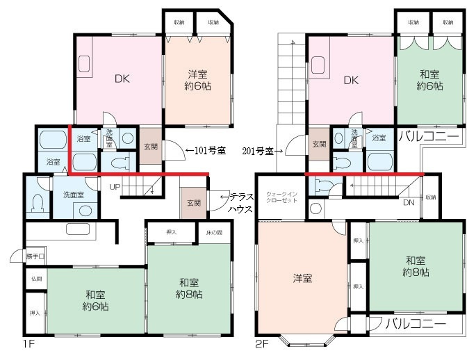 新宿4丁目賃貸併用住宅の画像