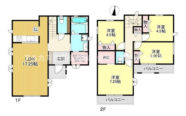 西東京市東町4丁目　新築一戸建　西武池袋線　保谷