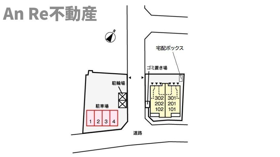 フルールの駐車場