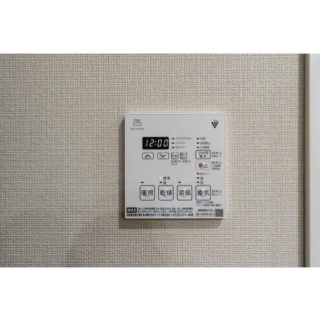 Ｔｈｅ　ｇｌｏｗ　Ｍｉｔａの設備