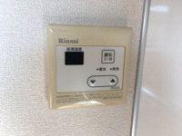 追焚給湯