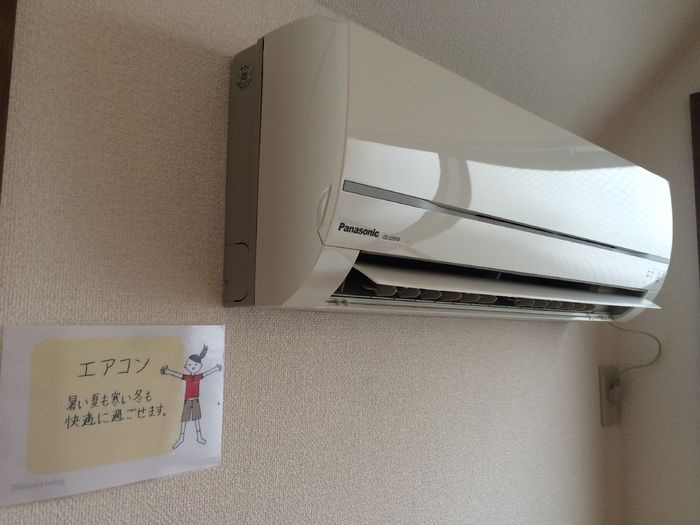アヴェニュー千歳台の設備