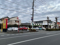 幸楽苑　東浦和店まで350m