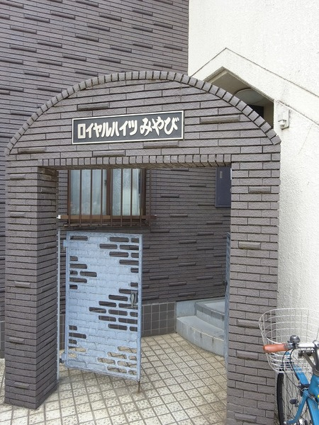 建物の内部です