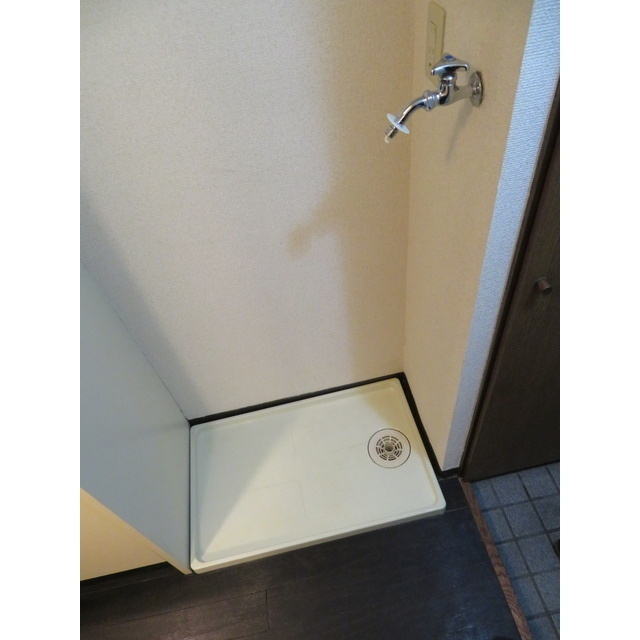 洗濯機置場（防水パンあり）