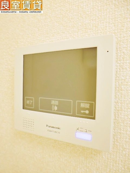 【セキュリティ】 | ベルエア　御器所