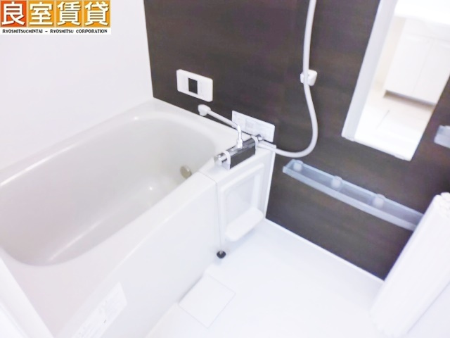 【浴室】 | ベルエア　御器所