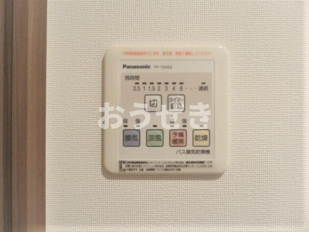 サンドール南大井の設備