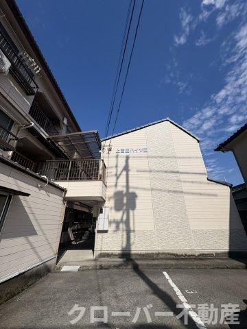 上吉田ハイツの駐車場