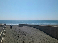 茅ヶ崎海岸まで590m