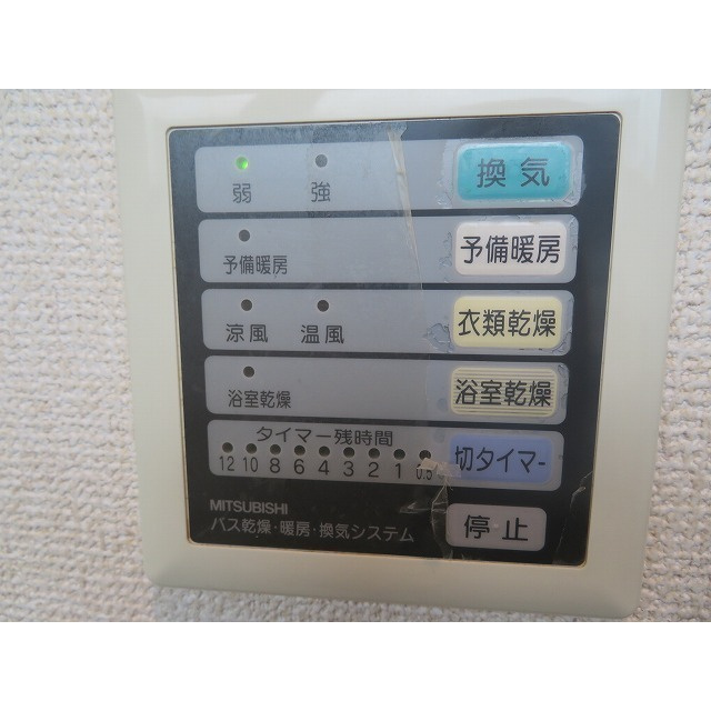 浴室乾燥機