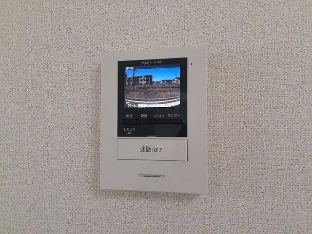 メゾン・ド・リアンⅩⅠのセキュリティ