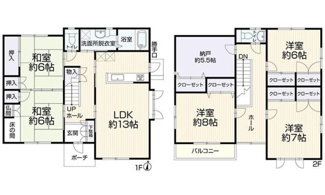 【間取り】 | 広島市南区仁保南２丁目