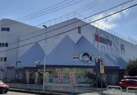 西友まで1700m