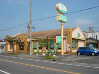 サイゼリヤ市原姉崎店まで1,054ｍ