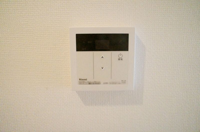 【設備】 | リブリさがみ野2(リブリサガミノⅡ)